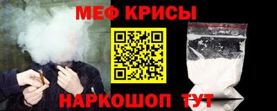 герыч Партизанск