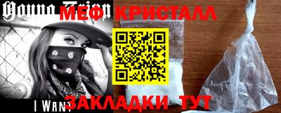 MDMA Premium VHQ Нягань