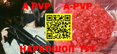 MDMA Premium VHQ Нягань