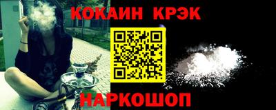 MDMA Premium VHQ Нягань
