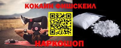 бутират Пенза