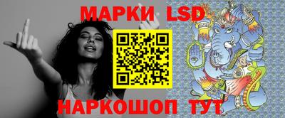 спайс Первоуральск