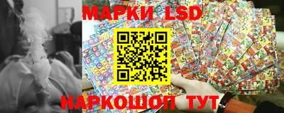 MESCALINE Обь
