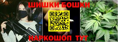 альфа пвп Обнинск