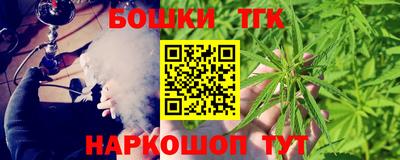 альфа пвп Обнинск