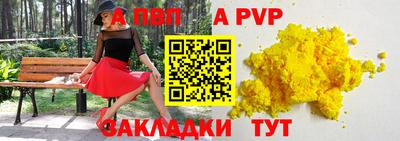 MDMA Premium VHQ Нягань