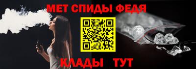 герыч Партизанск