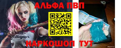 MDMA Premium VHQ Нягань
