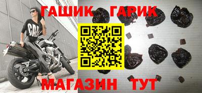 альфа пвп Обнинск