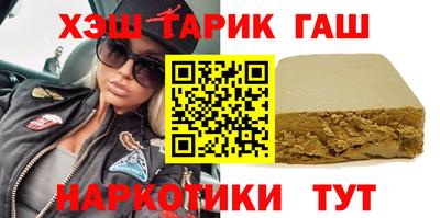 спайс Первоуральск